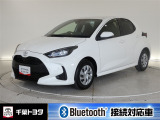 厳選されたトヨタ認定中古車のヤリスです。衝突被害軽減ブレーキや車線逸脱警報装置・オートハイビームなどを搭載したサポカーであなたの安全をサポートします。