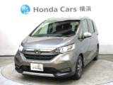 ホンダカーズ横浜U-Select横浜南へようこそ。当社下取りのFREED CROSSTAR。人気車両で充実装備の一台。おススメです。どうぞご覧くださいませ。