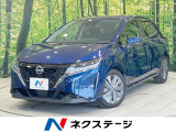 全周囲カメラ 純正9型ナビ 衝突軽減 禁煙車 ETC ドラレコ