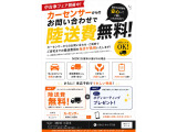 ミニ クーパー S 3ドア DCT