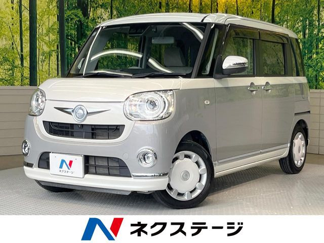 ムーヴキャンバス G メイクアップ SAIII