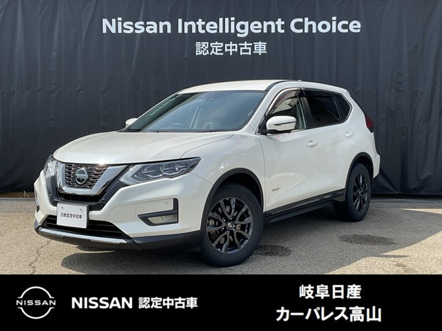 エクストレイル 2.0 20Xi ハイブリッド 4WD