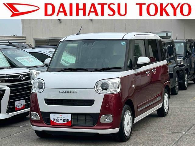 ムーヴキャンバス ストライプス G