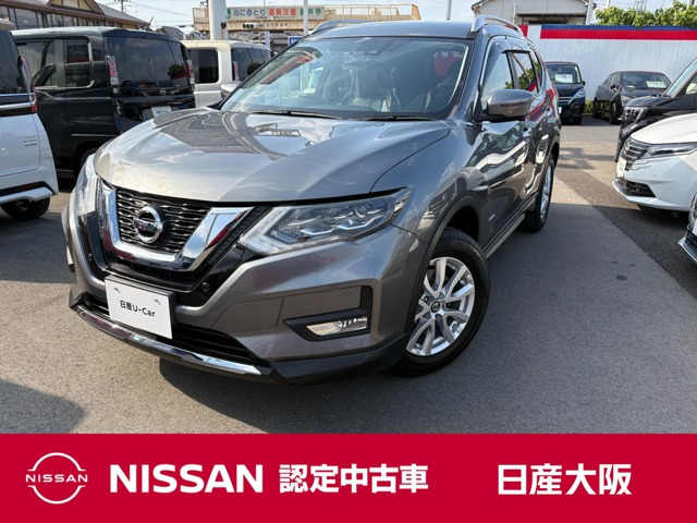エクストレイル 2.0 20Xi ハイブリッド