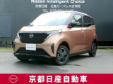 電気自動車のサクラXグレード入荷しました。