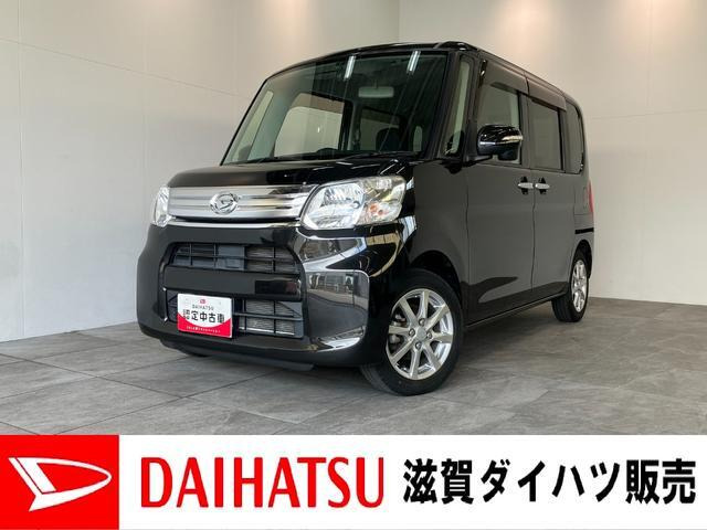 タント G