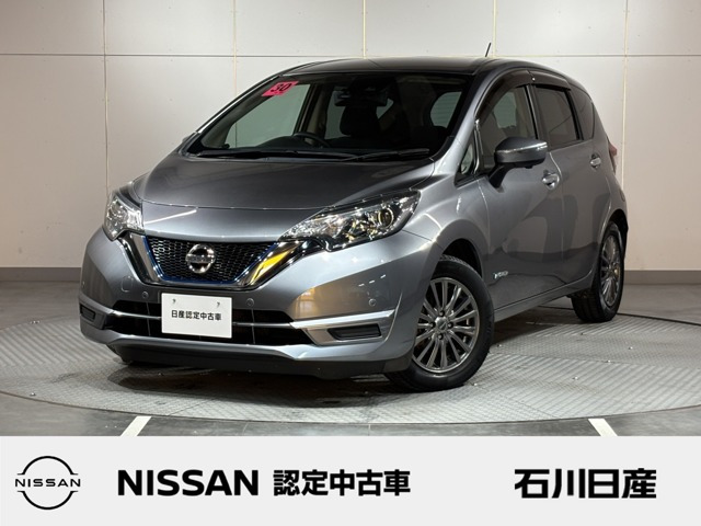 ノート 1.2 e-POWER X