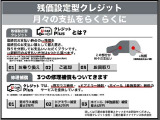 トライトン 2.4 GLS ディーゼル 4WD 2.4DT