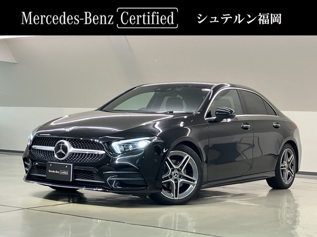 Aクラスセダン A200d AMGラインパッケージ 