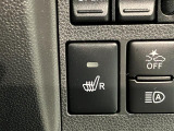 ダイハツディーラーならではのご購入後のサポートもお任せ下さい!メンテナンスも充実!お客様の素敵なカーライフをサポートさせていただきます!これは?ということもお気軽にお尋ねください!