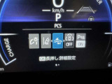 安全装置完備で運転も安心です