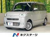 両側電動ドア バックカメラ 衝突被害軽減システム 禁煙車 ドラレコ