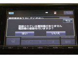 Bluetooth機能搭載。車とスマホやiPhoneをペアリングしておけばハンズフリー電話はもちろん、スマホやiPhone内の音楽を車のスピーカーで流すこともできますよ。