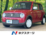 純正ナビ フルセグ レーダーブレーキサポート エネチャージ アームレスト