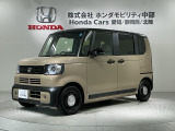 全国納車可 第三者機関証明書付 H SENSING 2ト-ン 新車保証 試乗車 ワンオ-ナ- ナビLXU-242NBi TV Rカメラ CD録音 DVD装備のN-BOXジョイ ベースグレード入庫!