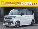 オールメーカー取り扱いしています。在庫にない車もご用意できます!お気軽にお問い合わせください!【HPもご覧くださいhttps://k-smile.jp/izumo/】