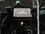 カバーパネルもピアノブラック仕上げでスタイリッシュです