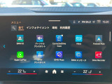 高解像度のカーナビゲーションは視認性も良く操作方法も簡単。広域での交通情報もとにした走行ルートにてご案内いたします★