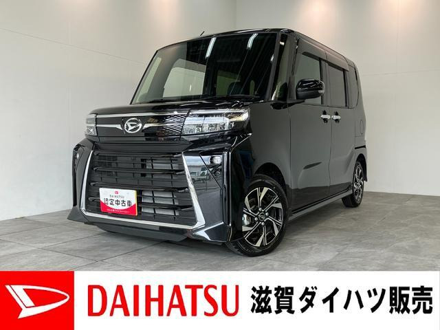 タントカスタム X 