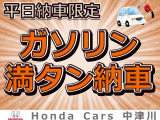 CR-V 1.5 EX 