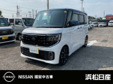 この度は当社の在庫車をご覧いただき、誠にありがとうございます。写真などでご不明な点がございましたら是非当店までお問い合わせください。