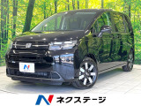 登録済未使用車 6人乗 純正9インチナビ 両側電動スライドドア