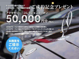 Aクラス AMG A45 S 4マチックプラス 4WD 