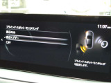 BSMは、車線変更時における運転者の後方確認を支援するシステムです。自車の後方から接近する車両を検知すると、接近表示灯(ミラーに設置)         と警報音で運転者に危険を知らせます。