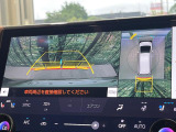 【パノラミックビューモニター】専用のカメラにより、上から見下ろしたような視点で360度クルマの周囲を確認することができます☆死角部分も確認しやすく、狭い場所での切り返しや駐車もスムーズに行えます。