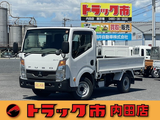 キャンターガッツ 3.0 全低床 DX ディーゼル 4WD 1.4t 全低床 平ボディ パートタイム4WD