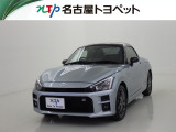 当社では、愛知・岐阜・三重・静岡在住で、現車確認可能な方への販売に限ります