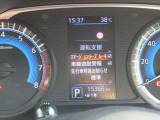 エマージェンシーブレーキは、前方の車両や歩行者を検知し衝突の可能性が高まると自動的に緊急ブレーキを作動させ衝突時の被害や傷害を軽減してくれますので安心です♪