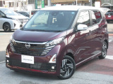 社有車上がりのデイズが入庫しました!