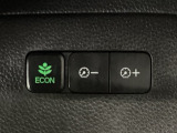 ★ECONスイッチ★ エコドライブを加速しよう!スイッチをONにすると、運転の仕方によるロスを抑え込み燃費をよくするようクルマが頑張ります(*^ー^*)燃費向上にチャレンジ♪