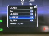 視認性のいいメーターを採用しており、快適なドライブをサポートします。