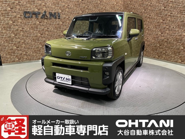 タフト G 