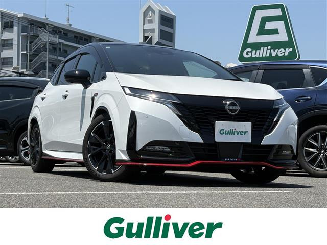 ノートオーラ 1.2 NISMO 修復歴無し