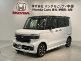 全国納車可 第三者機関証明書付 H SENSING 2ト-ン 新車保証 試乗車 ワンオ-ナ- ナビVXM-245ZFEi TV Rカメラ装備のN-BOXカスタム ターボコーディネートスタイル入庫!