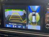 【マルチビューカメラシステム】専用のカメラにより、上から見下ろしたような視点で360度クルマの周囲を確認することができます☆死角部分も確認しやすく、狭い場所での切り返しや駐車もスムーズに行えます。