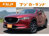 独自の品質基準に基づく安心車輌の厳選取扱!中古車全車両、第三者機関AIS品質検査書付。