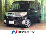ターボ 両側電動ドア 純正8型ナビ バックカメラ 衝突被害軽減 禁煙車