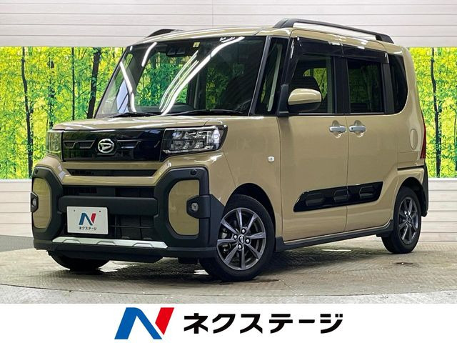 タント ファンクロス