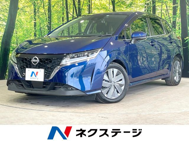 ノート 1.2 X