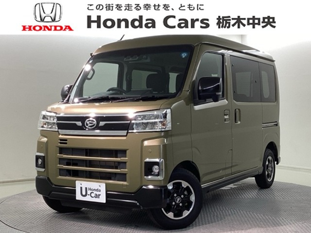 アトレー RS 4WD 