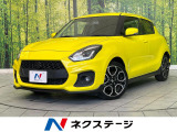 衝突被害軽減 純正ナビ Bluetooth 禁煙車 シートヒーター