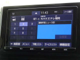 地デジ対応、フルセグデジタルTV放送が視聴できます。