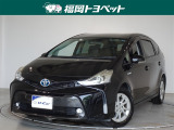 問い合わせ番号【9056341】