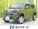 ターボ 純正SDナビ 全周囲カメラ 衝突被害軽減システム