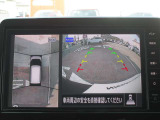 アラウンドビューモニター(車両を上から見たように表示)装着で車庫入れをサポート