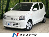 衝突被害軽減システム 禁煙車 シートヒーター コーナーセンサー オートラ